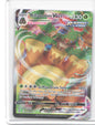 Rillaboom VMAX Ultra Rare SWSH08: Fusion Strike 023/264 NM