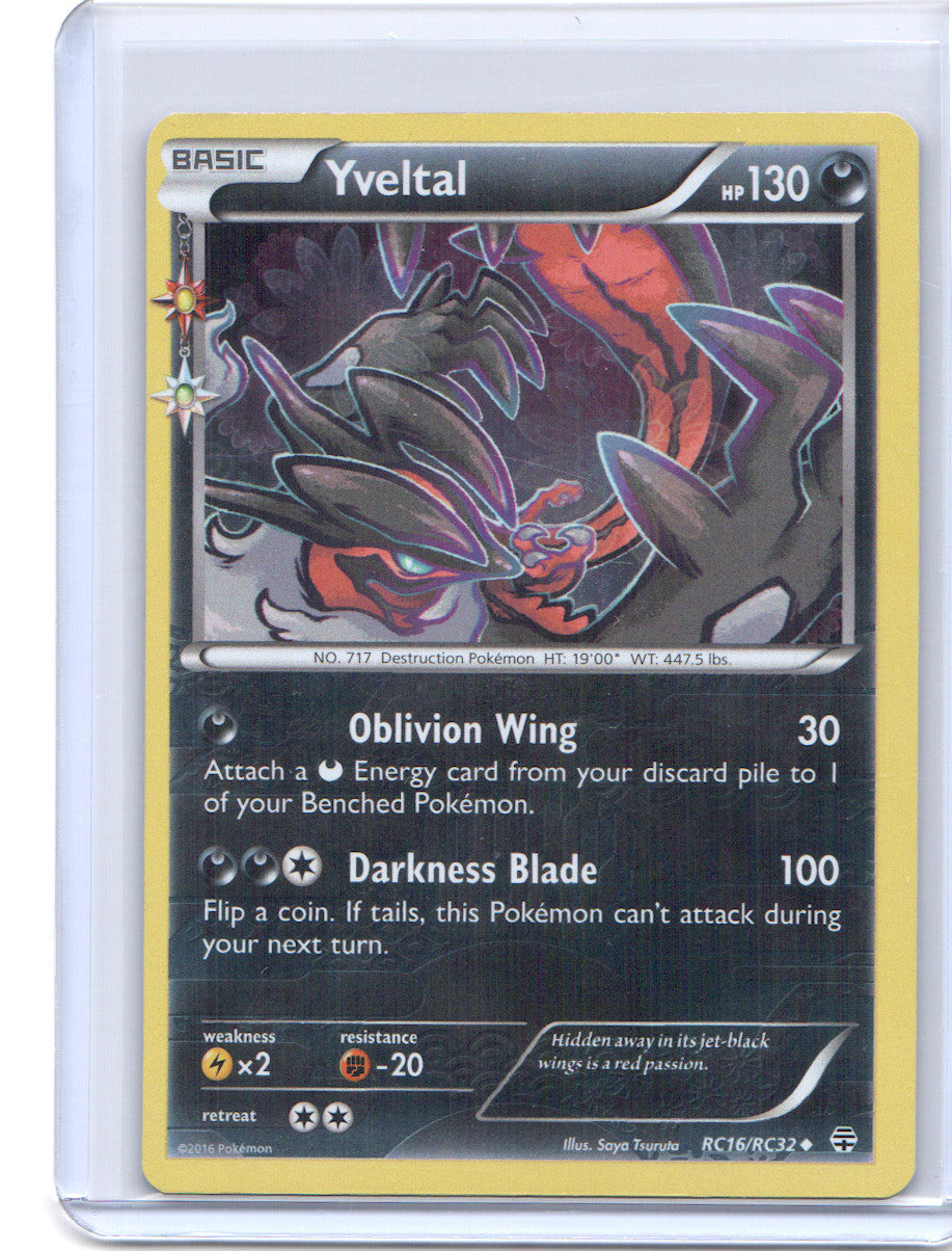 Yveltal Uncommon Generations: Radiant Collection RC16/RC32 LP