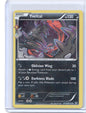 Yveltal Uncommon Generations: Radiant Collection RC16/RC32 LP