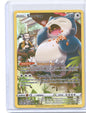Snorlax Ultra Rare SWSH11: Lost Origin Trainer Gallery TG10/TG30 NM