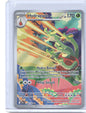 Hydrapple Illustration Rare SV10: Destined Rivals 188/182 NM