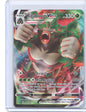 Rillaboom VMAX Ultra Rare SWSH02: Rebel Clash 018/192 NM