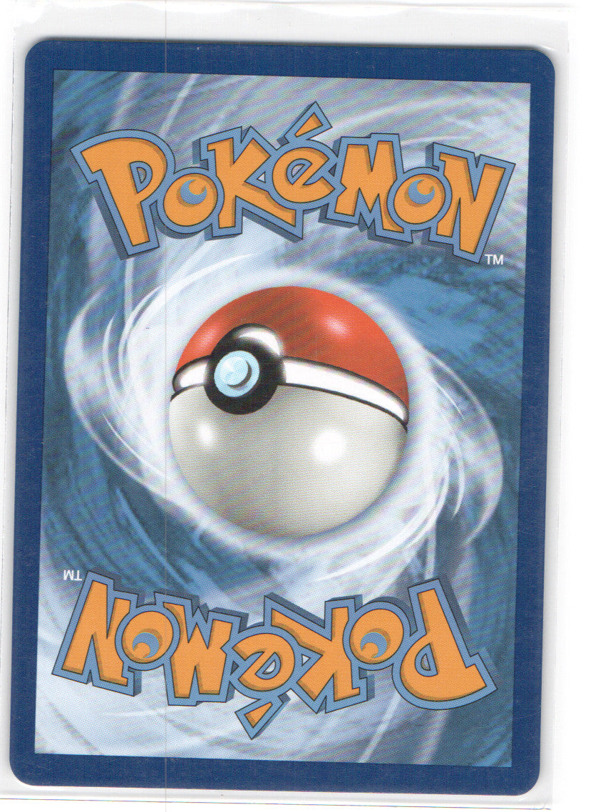 Kyurem VMAX Ultra Rare SWSH11: Lost Origin 049/196 NM (Back)