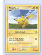 Pikachu Common Majestic Dawn 70/100 LP
