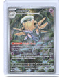 Shedinja Illustration Rare ME01: Mega Evolution 144/132 NM