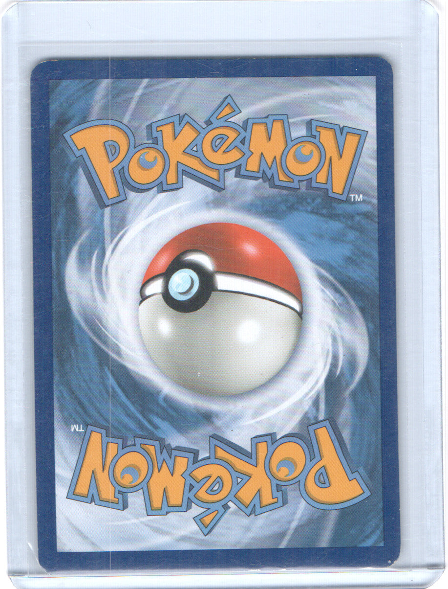 Pikachu Promo SM Promos SM183 LP