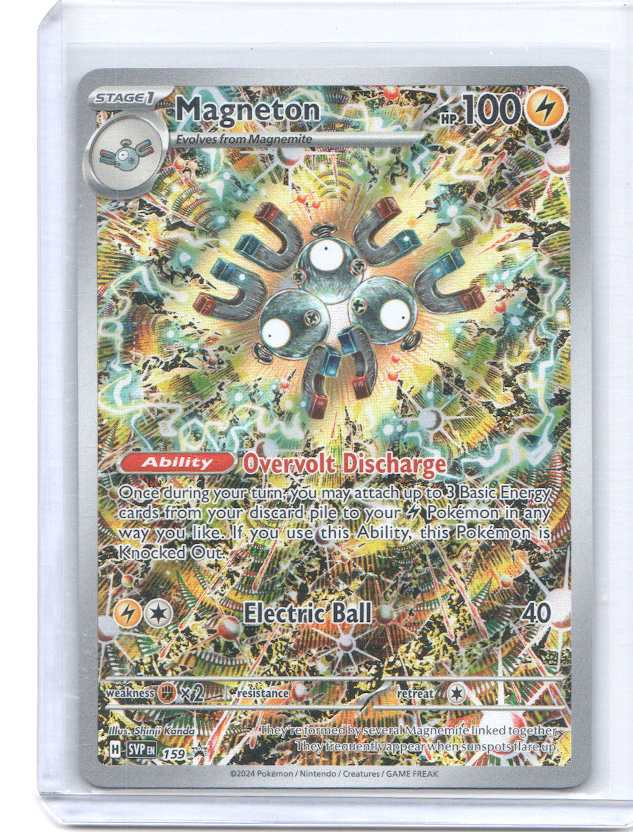 Magneton Promo SV: Scarlet & Violet Promo Cards 159 NM