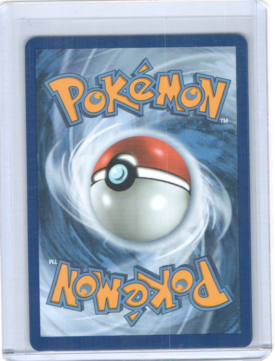 Sobble Promo ME: Mega Evolution Promo 054 NM