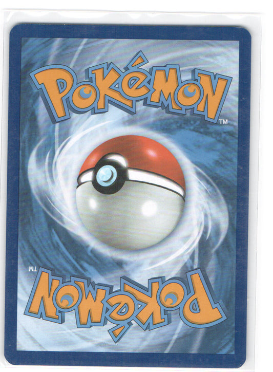 Omanyte - Illustration Rare SV: Scarlet & Violet 151 180/165 NM (Back)