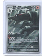 Houndoom Illustration Rare SV: Shrouded Fable 066/064 NM
