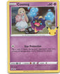 Cosmog 13 Celebrations Holofoil Pokemon NM