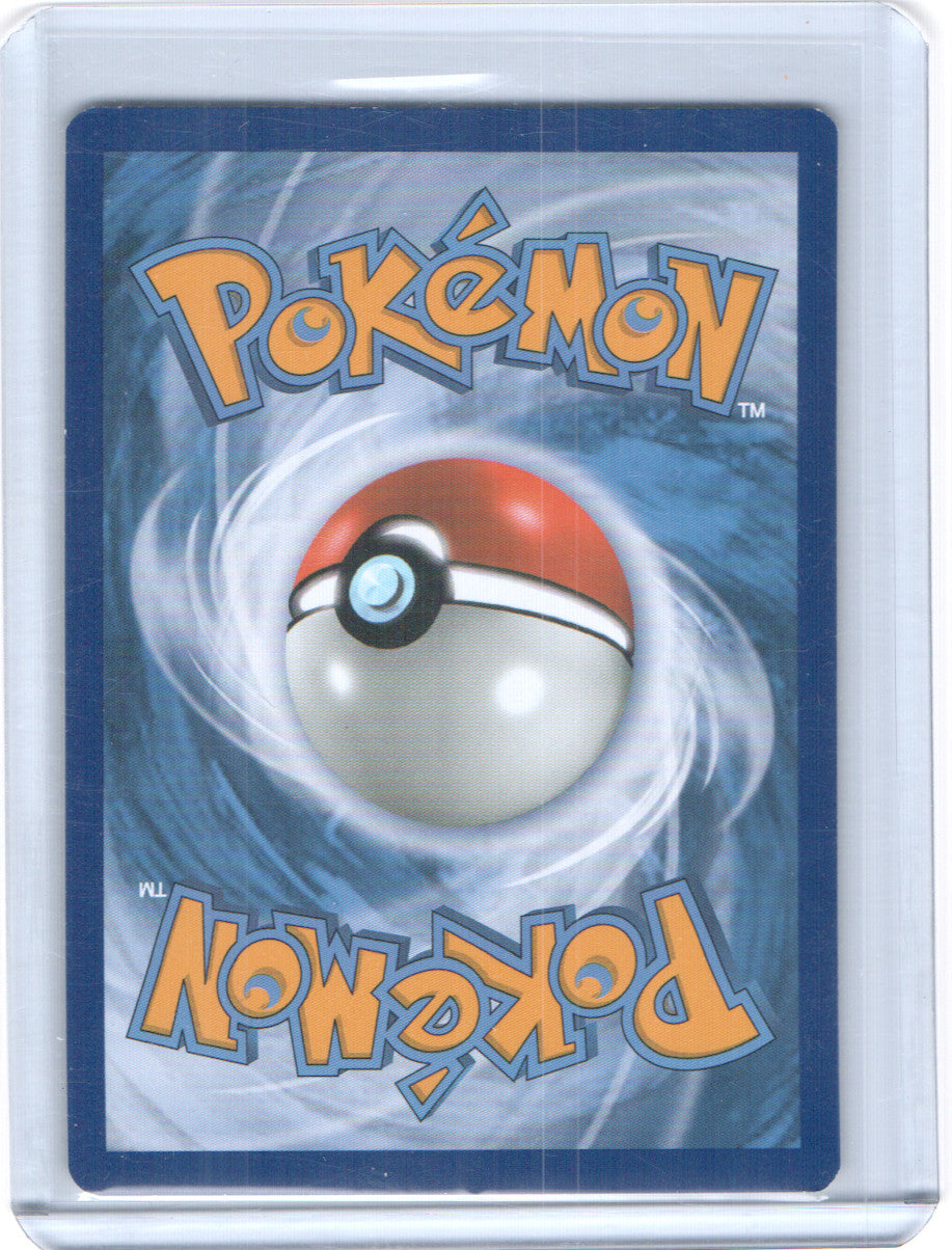 Pikachu (Cracked Ice Holo) Holo Rare Deck Exclusives 035/108 NM