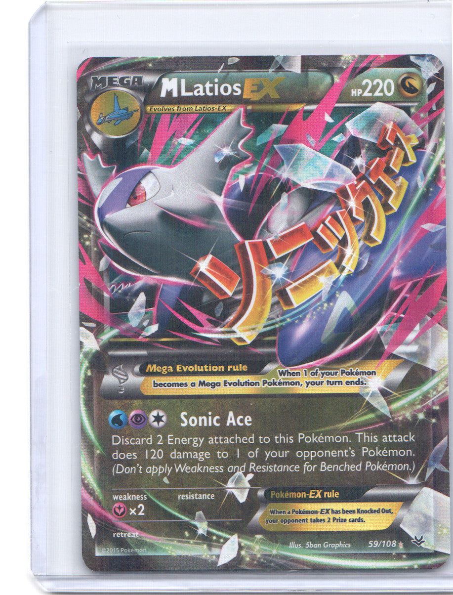 M Latios EX Ultra Rare XY - Roaring Skies 59/108 LP