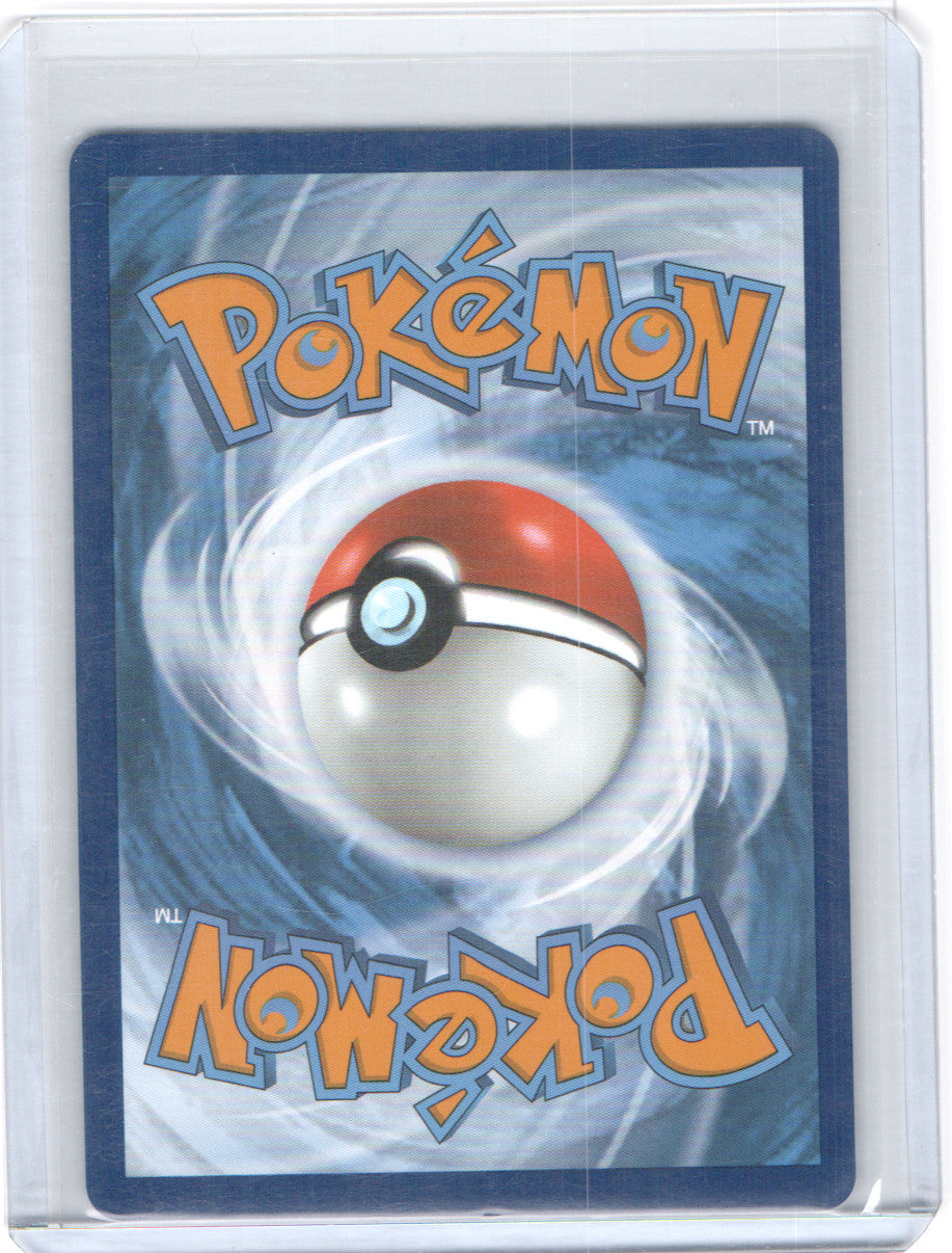 Latias ex Ultra Rare SV08: Surging Sparks 220/191 NM