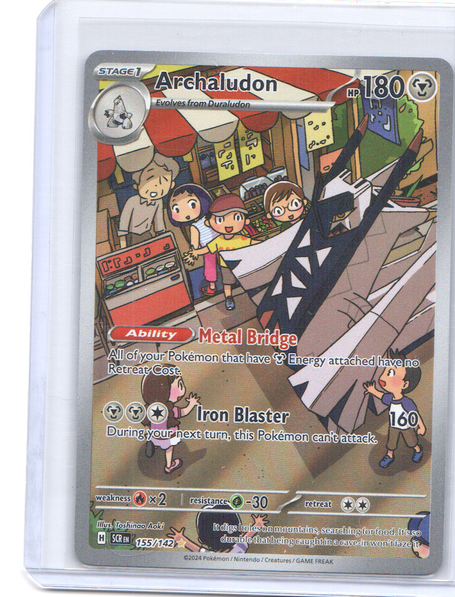 Archaludon Illustration Rare SV07: Stellar Crown 155/142 NM