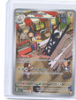Archaludon Illustration Rare SV07: Stellar Crown 155/142 NM