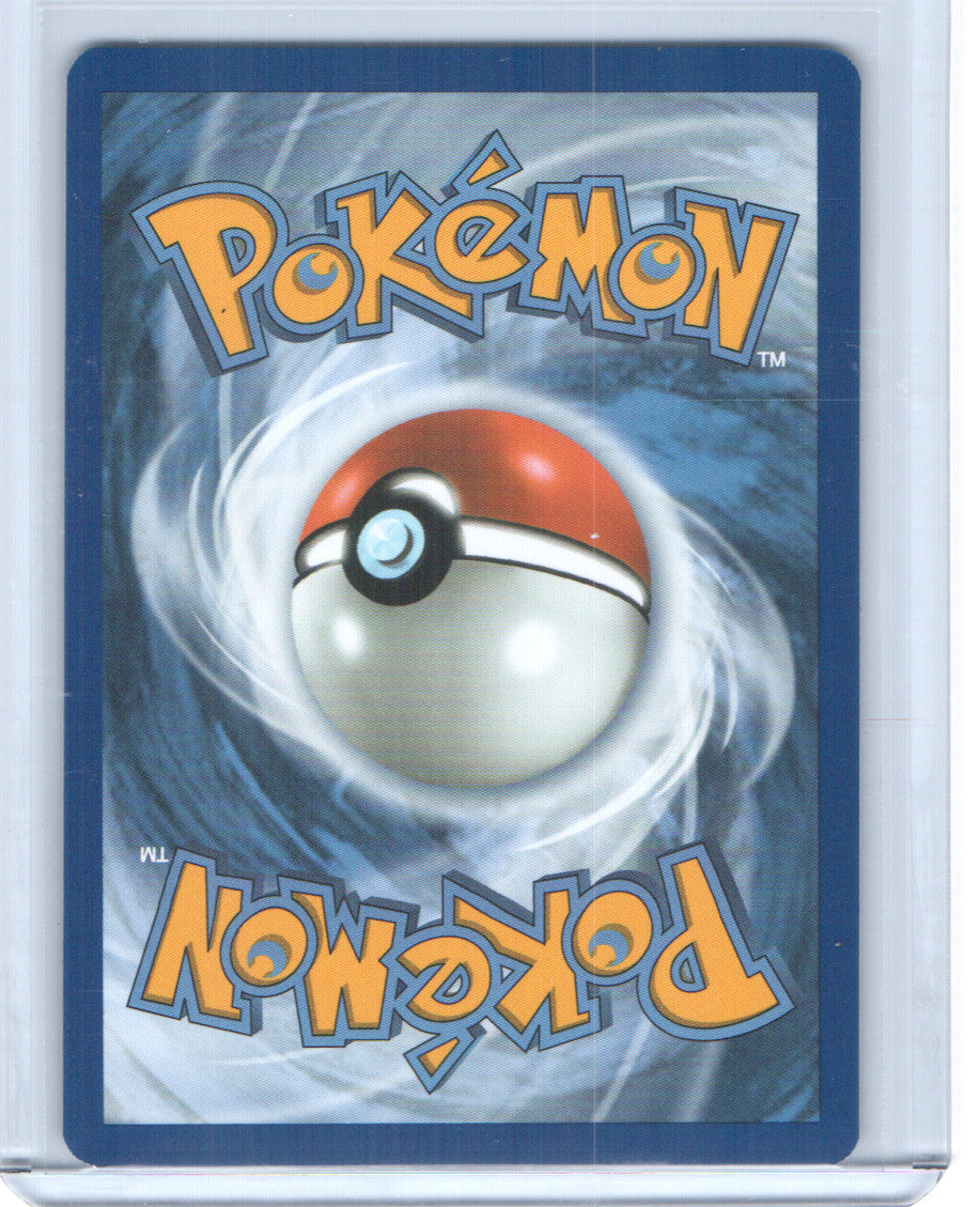 Yamper Illustration Rare ME02: Phantasmal Flames 099/094 NM