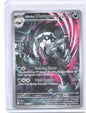 Galarian Obstagoon Illustration Rare ME: Ascended Heroes 245/217 NM