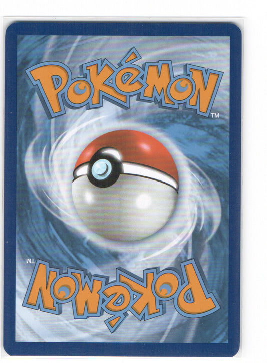 Rescue Board (Poke Ball Pattern) Uncommon SV: Prismatic Evolutions 126/131 NM (Back)