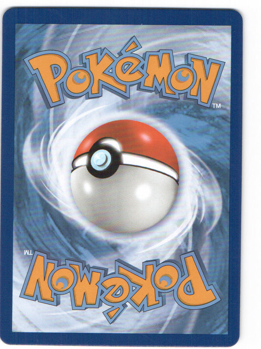 Mewtwo V - Promo SWSH: Sword & Shield Promo Cards SWSH229 NM (Back)