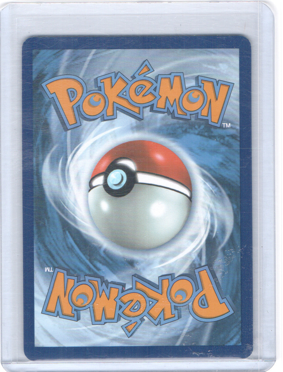 Phanpy Illustration Rare SV08: Surging Sparks 205/191 NM