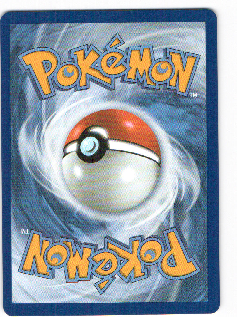 Blowtorch Ultra Rare ME02: Phantasmal Flames 117/094 NM (Back)