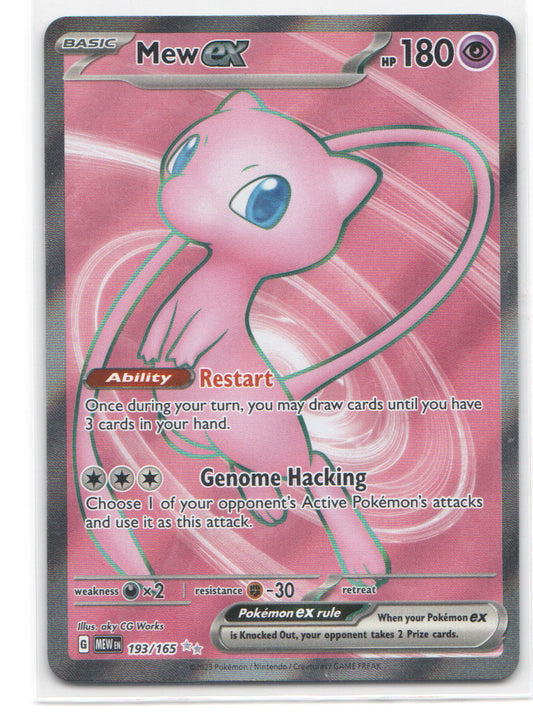Mew ex Ultra Rare SV: Scarlet & Violet 151 193/165 NM