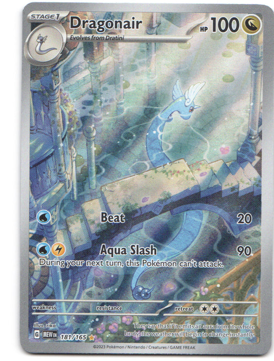 Dragonair Illustration Rare SV: Scarlet & Violet 151 181/165 NM