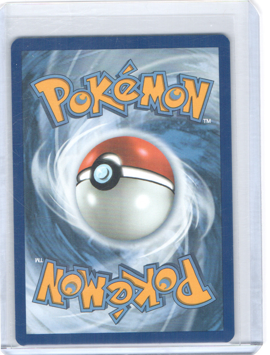 Nymble Illustration Rare ME02: Phantasmal Flames 096/094 NM