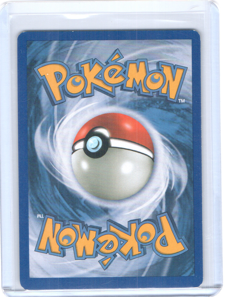 Turtwig Common POP Series 6 017/017 LP