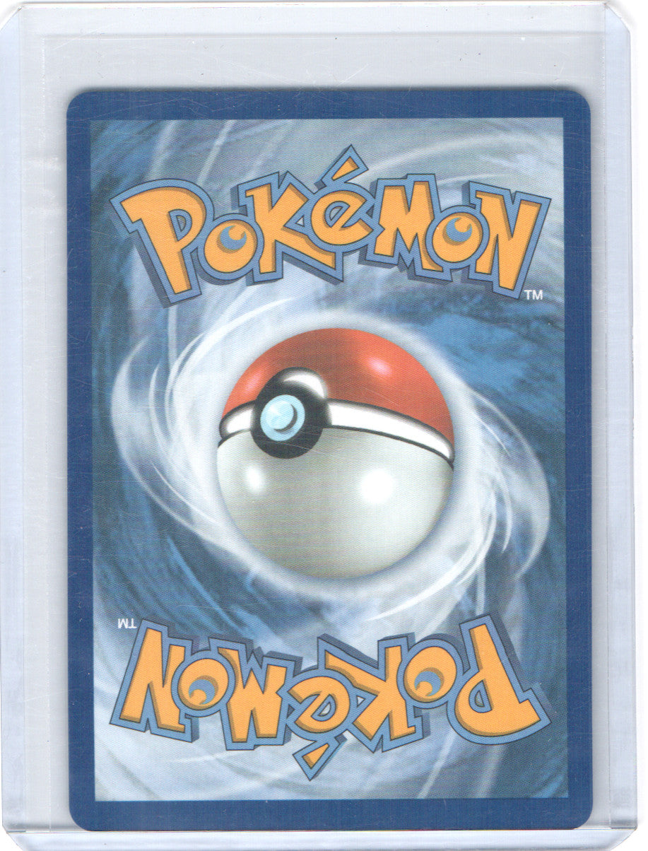 Mega Charizard X ex Ultra Rare ME02: Phantasmal Flames 109/094 NM