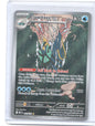 Clawitzer Illustration Rare ME01: Mega Evolution 141/132 NM