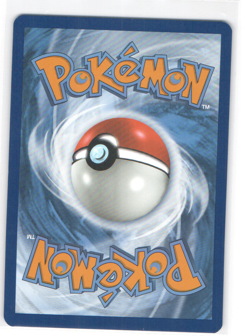 Gengar (Cosmos Holo) Rare Miscellaneous Cards & Products 094/165 NM (Back)