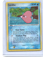 Luvdisc Holo Rare EX Crystal Guardians 7/100 MP