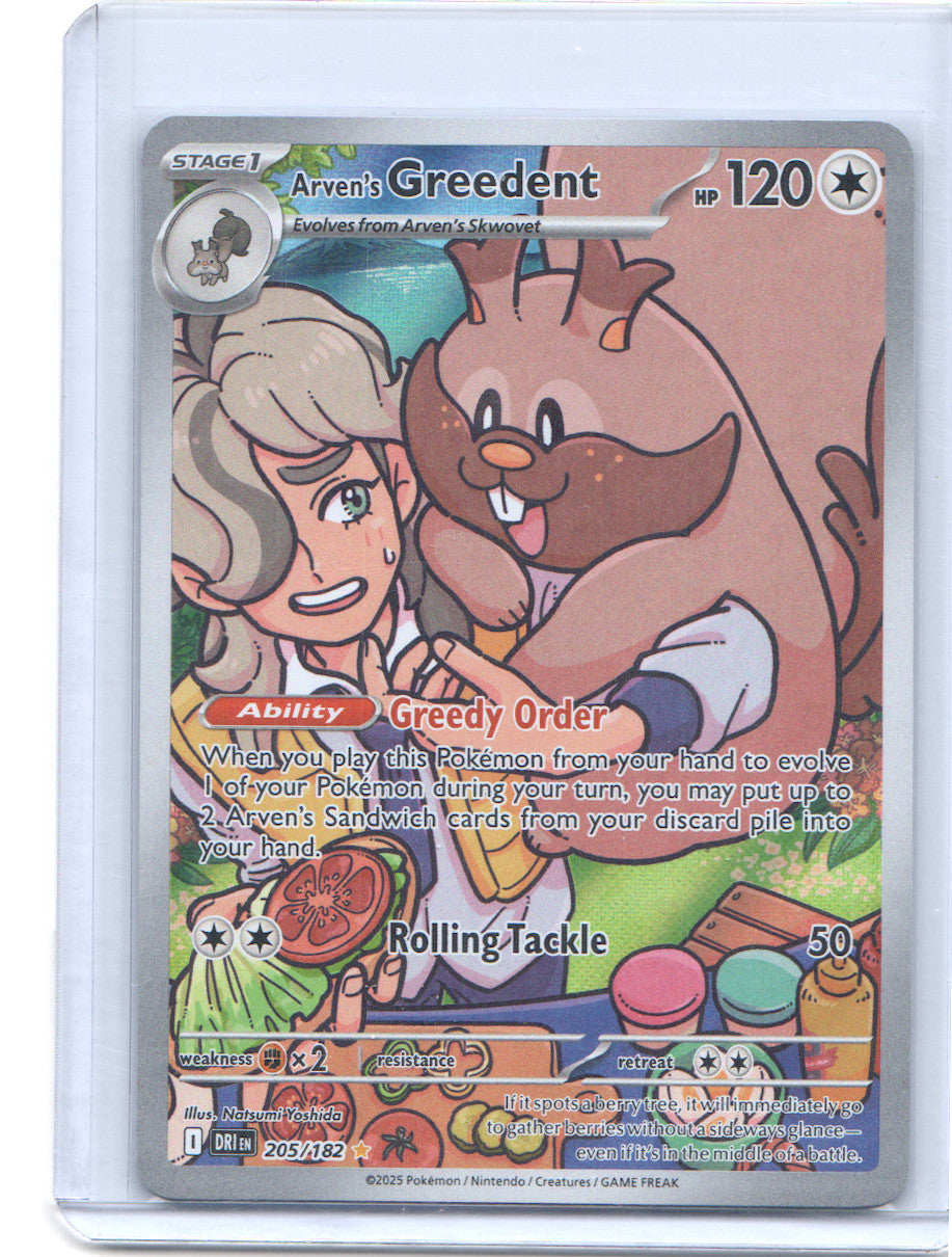 Arven's Greedent Illustration Rare SV10: Destined Rivals 205/182 NM