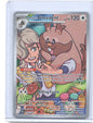 Arven's Greedent Illustration Rare SV10: Destined Rivals 205/182 NM