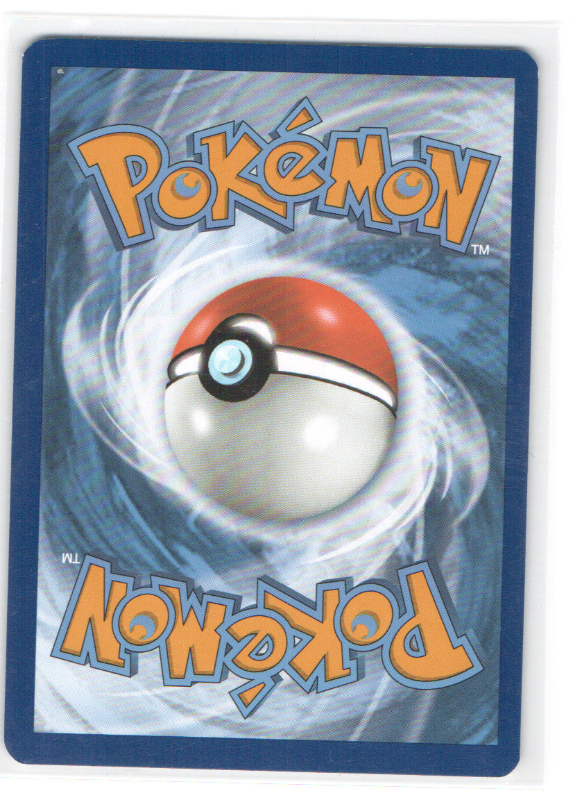 Paldean Wooper - Illustration Rare SV02: Paldea Evolved 221/193 NM (Back)