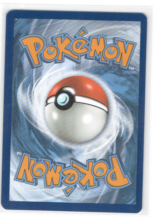 Paldean Wooper - Illustration Rare SV02: Paldea Evolved 221/193 NM (Back)