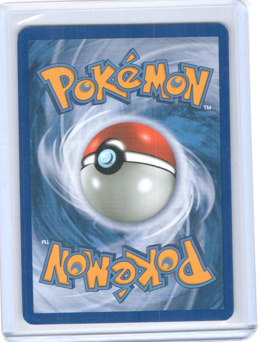 Unown (R) Uncommon Legends Awakened 77/146 NM