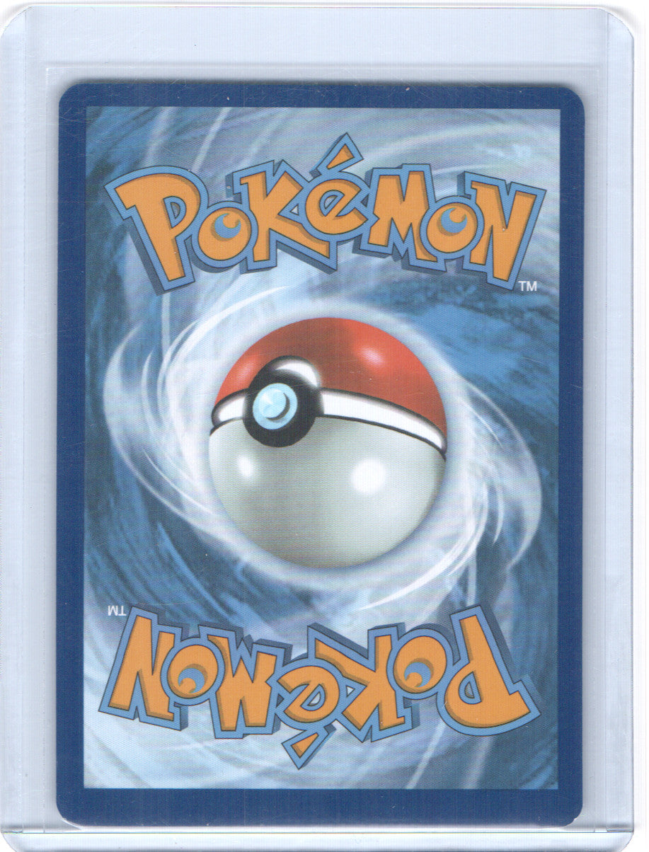 Larvesta Illustration Rare SV08: Surging Sparks 196/191 NM