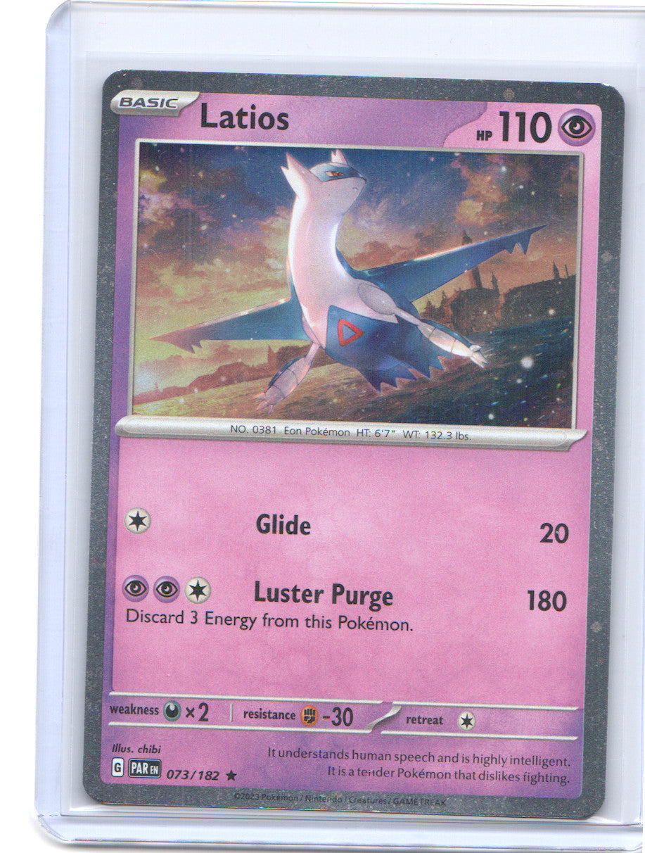 Latios (Cosmos Holo) Rare Miscellaneous Cards & Products 073/182 NM