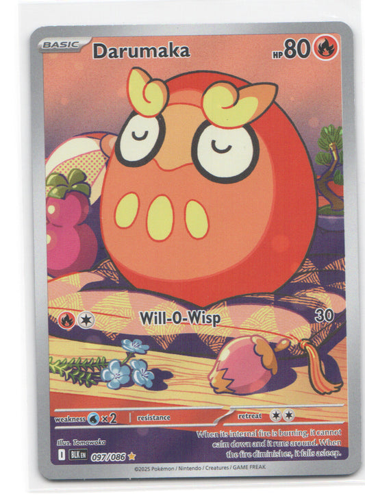 Darumaka Illustration Rare SV: Black Bolt 097/086 NM