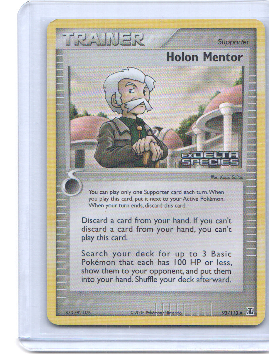 Holon Mentor Uncommon EX Delta Species 93/113 LP