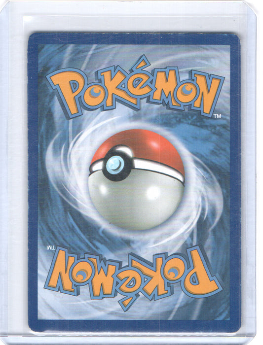 Scizor EX (Full Art) Ultra Rare XY - BREAKpoint 119/122 MP
