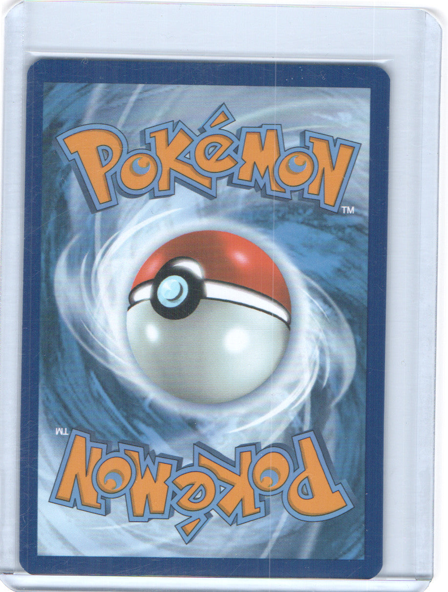 Team Rocket's Weezing Illustration Rare SV10: Destined Rivals 199/182 NM