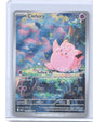 Clefairy Illustration Rare ME03: Perfect Order 094/088 NM