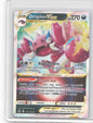 Drapion VSTAR Ultra Rare SWSH11: Lost Origin 119/196 NM