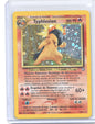 Typhlosion (17) Holo Rare Neo Genesis 017/111 NM (French)