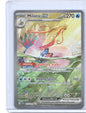 Milotic ex Special Illustration Rare SV08: Surging Sparks 237/191 NM
