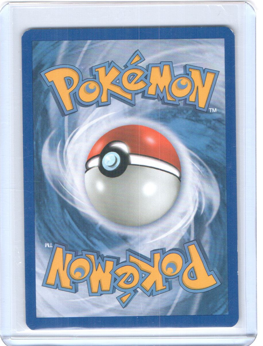 Pachirisu Uncommon Majestic Dawn 43/100 LP